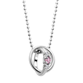 Sears dr66 Necklace, Natural Diamond x 12 Birthstones, 2 Ring Top Necklace, Silver, Tourmaline
