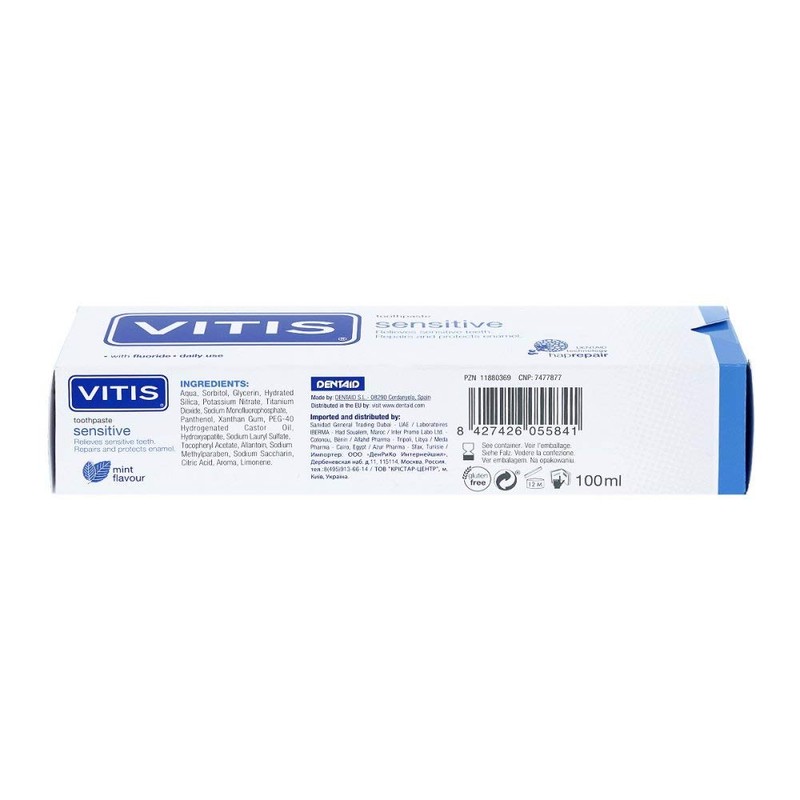 Vitis Sensitive Toothpaste, 100 ml