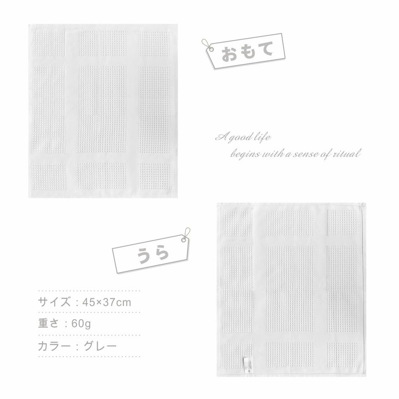 FOXNOV Dish Towel, For Dishes, Water Absorbent, Kitchen Cloth, Nearby
