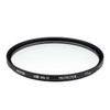 Filter Hoya HD mkII Protector 67 mm