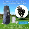 S.T.Golf Golf Bag Cover Safety Guard Golf Club Protector Club
