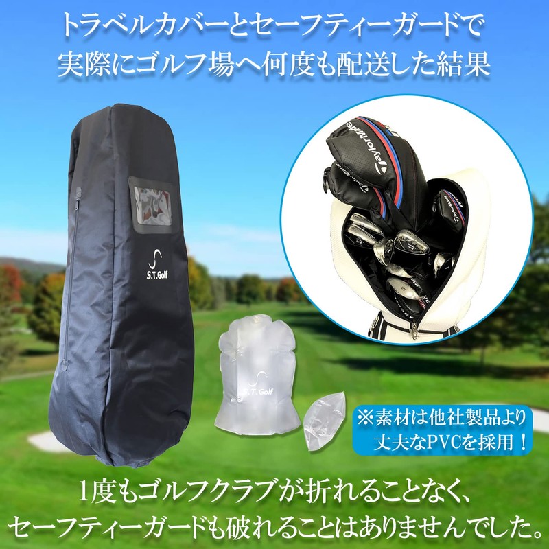 S.T.Golf Golf Bag Cover Safety Guard Golf Club Protector Club