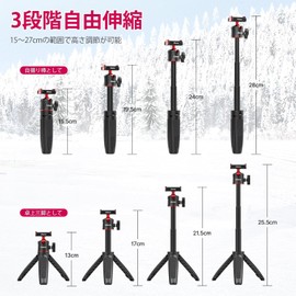 Ulanzi 2829A Ulanzi Magnetic Quick Release Tripod for DJI Action 3/4 2829A