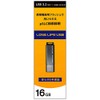 IO Data Devices, EU3-HR16GK USB 3.2 Gen 1 (USB 3.0)