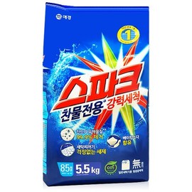 AEKYUNG Spark 5.5kg Refill