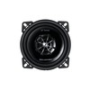Blaupunkt GTx 693 DE 6 x 9-Inch 260-Watt Triaxial Speaker