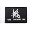 MGS Metal Gear SNAKE Patch to LET THE WORLD BE