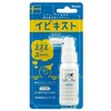 Ikeda Modelo Ivist, 0.9 oz (25 g)