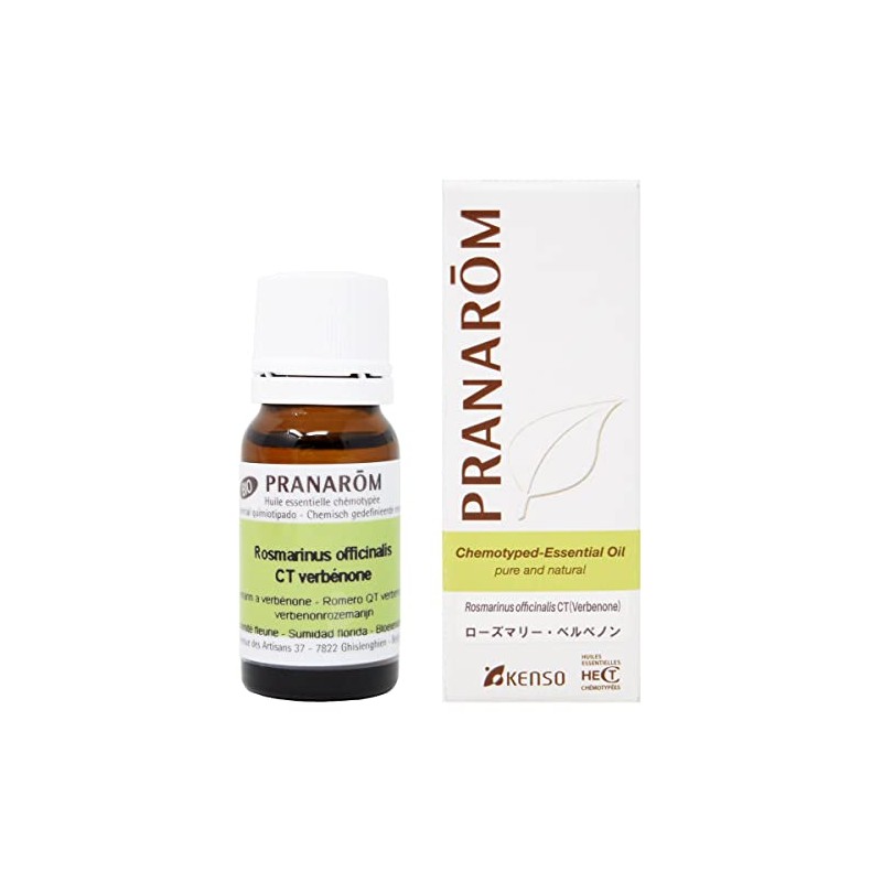 Pranarom Rosemary Berbenon 0.3 fl oz (10 ml) (PRANAROM Chemo