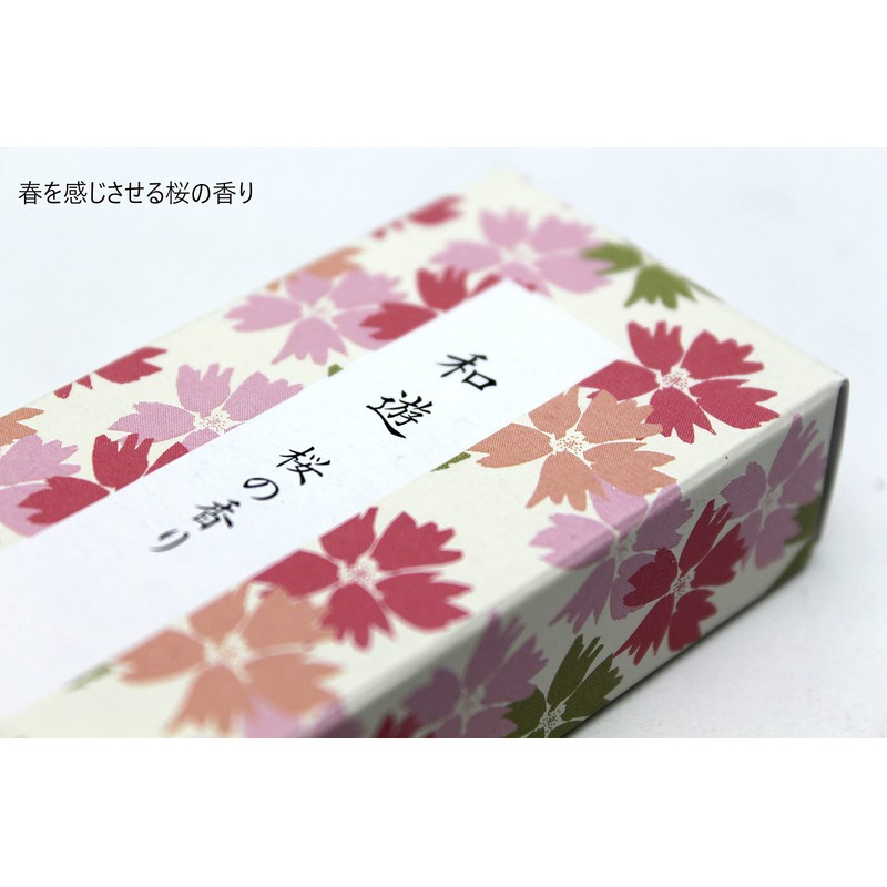 Mono Gokoro Incense Incense, Gift for Gifts, Remembering the Deceased