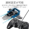 エレコム ゲームパッド 12ボタン 振動機能・連射機能付 ブラック JC-U3712FBK