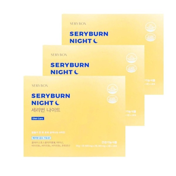 Night Sleep Seribun Dinner Cerabox Food Certification Diet Ceraburn Seribun About 3 MJ / 나이트 수면 쎄리번 저녁 세라박스 식 처 인증 다이어트 세라번 쎄리박스 약 3개 MJ