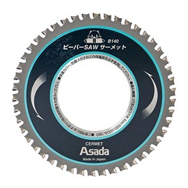 Asada Beaver SAW Cermet B140 EX10496