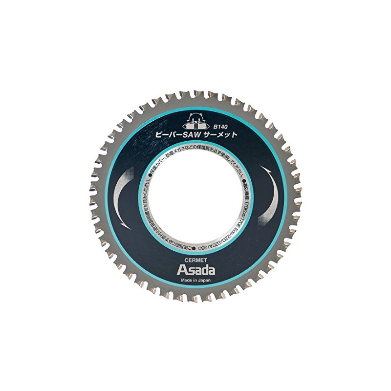 Asada Beaver SAW Cermet B140 EX10496