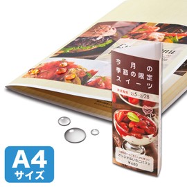 Sanwa Supply LBP-WPF22MDPN for Color Laser (Waterproof Paper, Extra Thick, A4)