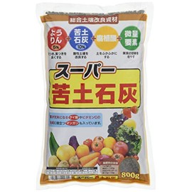 Omiya Green Service Super Bitter Soil Lime, 28.6 oz (800 g)