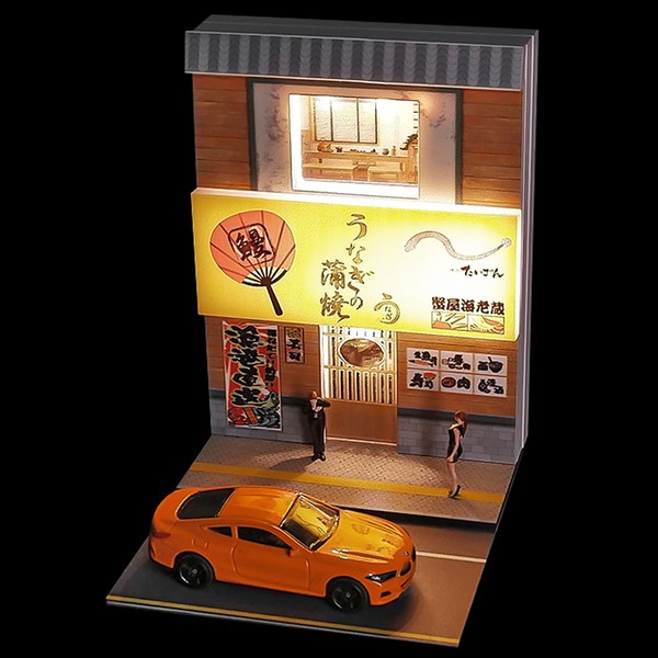 Sushiya 1:64 USB Lighting, Store, Street, Decorative Driveway, Scene Collection,