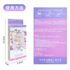 Nail Tips, 3D Nails, Long Nail Tips, 24 Pieces, Brides,
