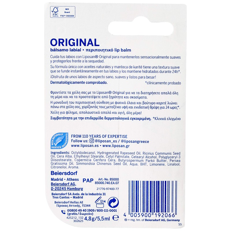 Liposan Liposan Lip Balm