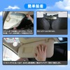 SAWAKAKI Windshield Sun Shade with Logo, Prevents Discoloration From Sun