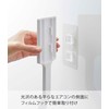 Yamazaki 6308 Film Hook, Air Conditioner, Indoor Clothesline, Pole Holder,