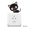 Power Switch Sticker, Cute, Wall Sticker, Panda, Cat, Wallpaper, Decoration,