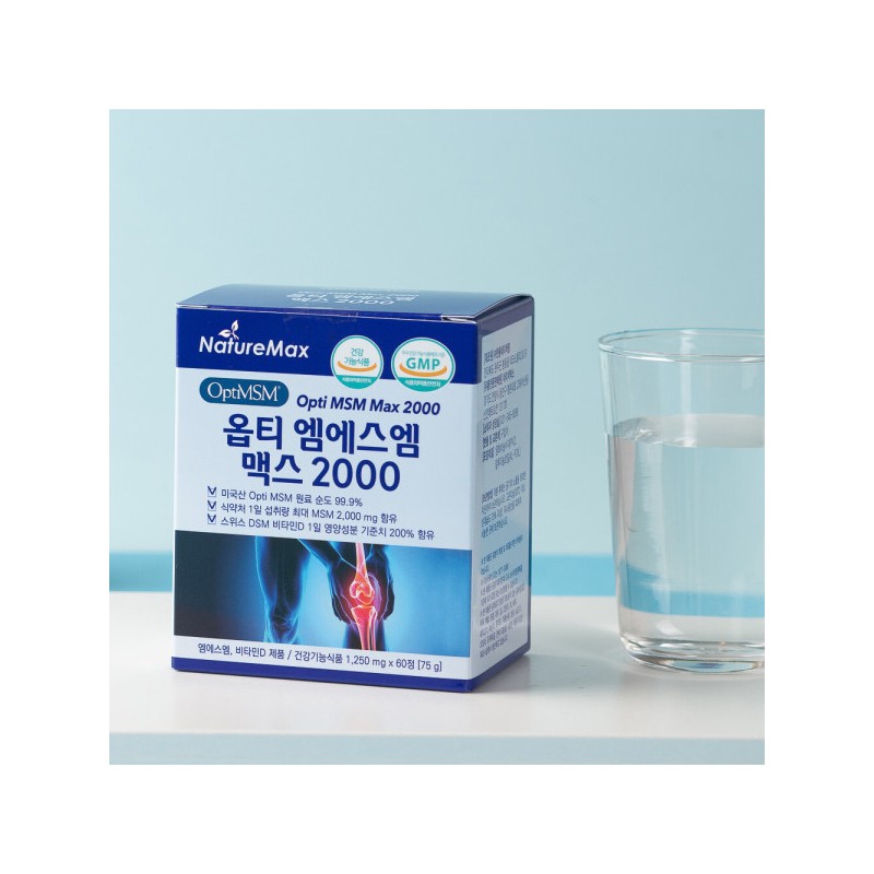 Nature Max Opti MSM MSM Max 2000 60 tablets, 6