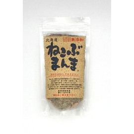 Hokkaido Nekobu Bunma, Set of 5