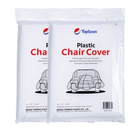TopSoon Plastic Chair Cover Sofa Cover for Storage or Protection 46 Inches x 76 Inches (Pack of 2)