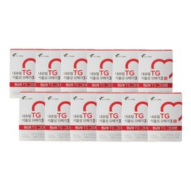 Vegetable Omega 3 Up Nutri Natural TG 1020mg 30 capsules 12 boxes 12 months supply / 식물성 오메가3 업 뉴트리 네츄럴TG 1020mg 30캡슐 12박스 12개월분