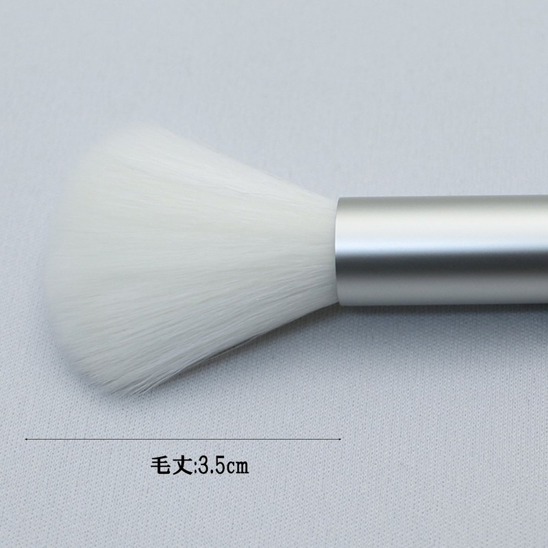 [Made in Japan] Slide Cheek Brush (SS-03SI)