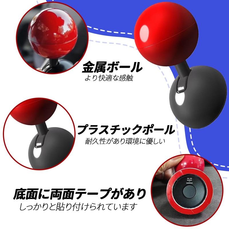 MAEXUS Car One Click Start Button Joystick Magic Start Button