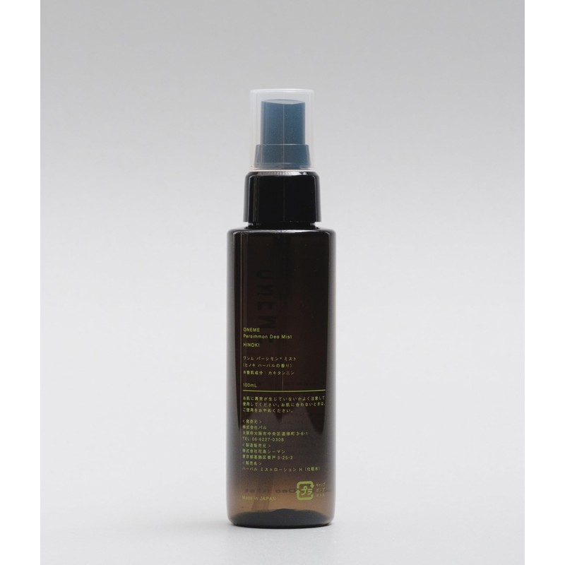 Oneme Hinoki Refresh Mist 3.4 fl oz (100 ml)