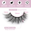 Kiromiro False Eyelashes 14mm Faux 3D Mink Lashes Natural Look