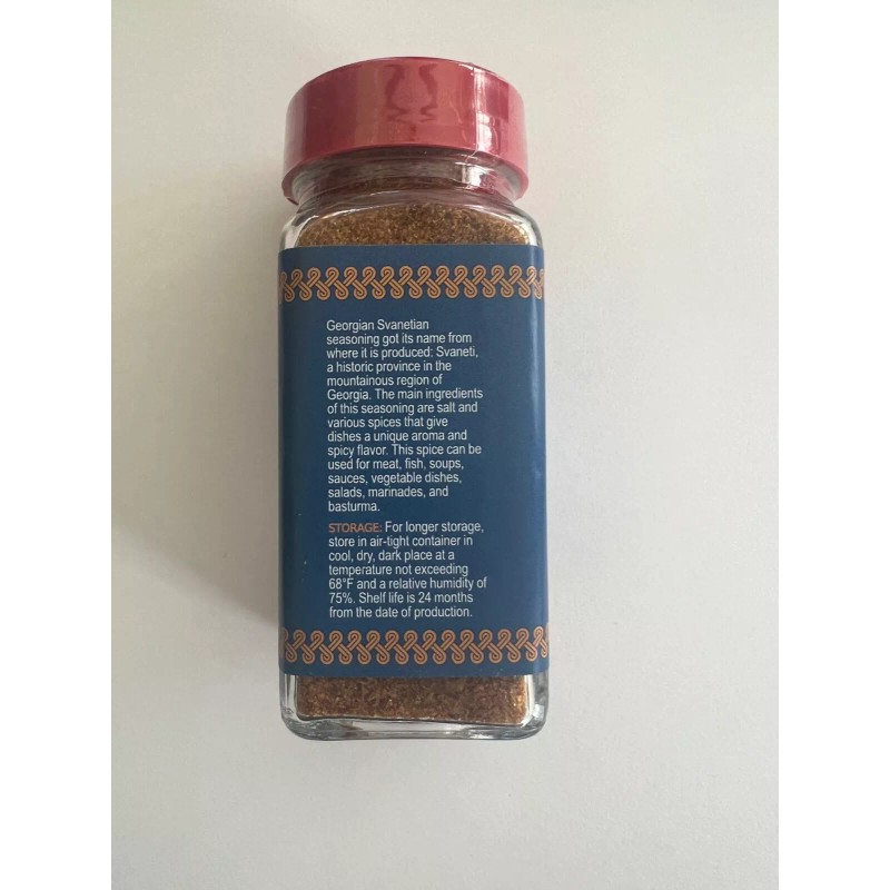 Khomli Svanetian Salt, Georgian Seasoning, Net Wt. 2.64oz (75g), Khomli