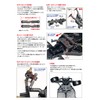 TT-02 Ackermann Plate Wiper Set (Semi-Completed)
