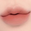 BANILA CO Smudging Lip Pencil 0.8g - CR01 Coral Choux