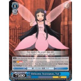 Welcome Assistance, Yui - SAO/S51-E078 - R - Sword Art Online The Movie – Ordinal Scale – - (Sword Art Online The Movie – Ordinal Scale – Booster Pack)