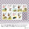 Mlle Lenormand Fortune Telling Playing Cards, Fortune Telling Cards, Lunorman
