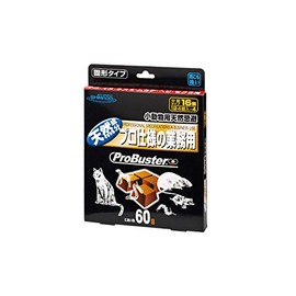 simada 商事 Away Series for Small Animals Natural 忌避