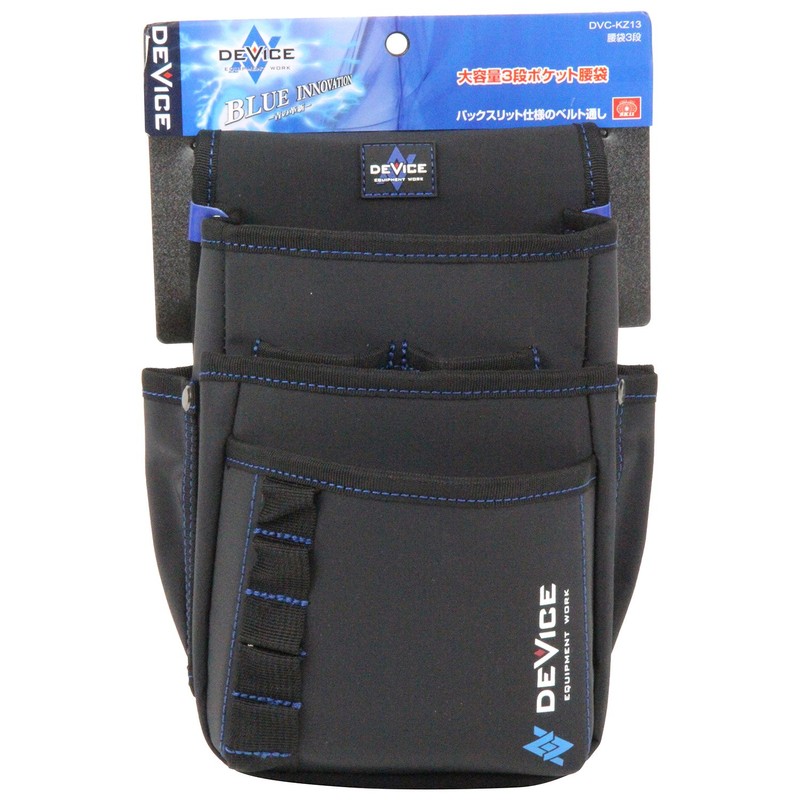 SK11 Device Waist Bag, 3 Tiers, Large Capacity Pocket DVC