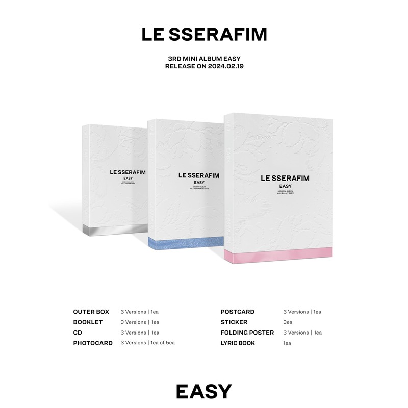 LE SSERAFIM 3rd Mini Album 'EASY'（韓国盤）