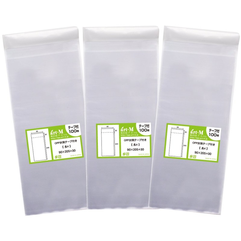 a-toemu 1UP Product [Made in Japan] with Tape [100 Sheets]