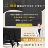 ANNOPE TV Fall Prevention Belt, Earthquake, Furniture, Fall Prevention, No