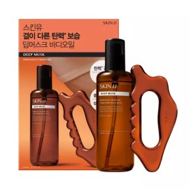 SkinU 스킨유 마사지 바디오일 130ML 괄사/소용량 280498 [[기획] 130ML+25ML 증정] Skin You Massage Body Oil 130ML Gua Sha/Small Size 280498 [[Promotion] 130ML + 25ML Gift]]