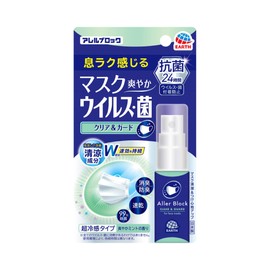 Allerblock Mask Refreshing Viruses/Bacteria Clear & Guard 0.7 fl oz (20 ml)