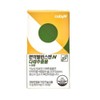 Cubby& QB& Immune Balance N N Actinidia Extract Zinc 120
