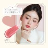Jilleen Mo Lip (S03 Strawberry Pink Syrup) Milk Bottle Glossy