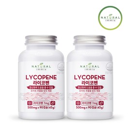 Premium Tomato Lycopene 500mg 6 months supply (90 capsules x 2 bottles) Lycopene Antioxidant / 프리미엄 토마토 라이코펜 500mg 6개월분(90캡슐x2병) 리코펜 항산화제