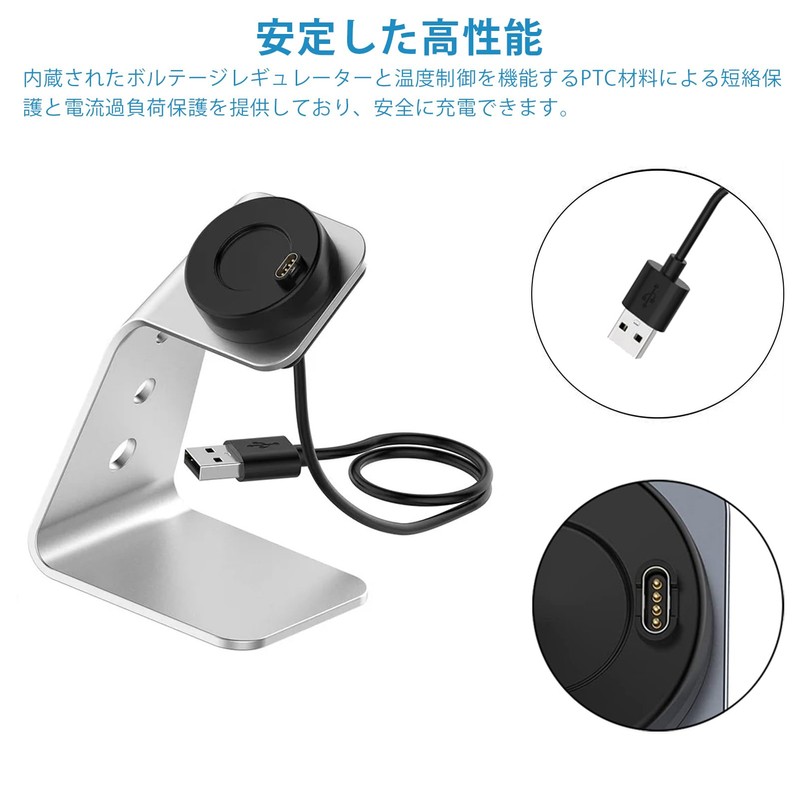 Garmin Charger Stand, SLEIJAOOE Garmin Charger Charger Garmin Charger for